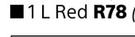 Duram Flexicote Red-1Ltr