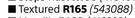 Rust-Oleum Textured-Each