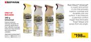 Rust Oleum 340g Universal-Each