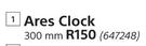 Ares Clock 300mm