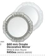 660mm Ornate Decorative Mirror-Each