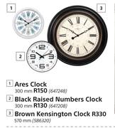 Brown Kensington Clock 570mm