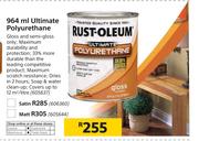 Rust-Oleum Ultimate Polyurethane Satin-964ml