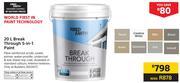 Fired Earth 20Ltr Break Through 5 In 1 Paint