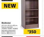 Home & Kitchen Bookcase 41.5cm x 30cm x 80cm