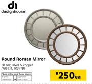 Design House 58cm Round Roman Mirror-Each