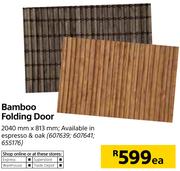 Bamboo Folding Door 2040mm x 813mm-Each