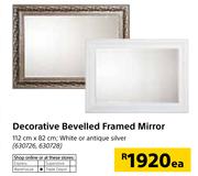 Decorative Bevelled Framed Mirror 112 x 82cm-Each