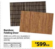Bamboo Folding Door 2040mm x 813mm-Each