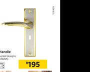 Dortello Alme Door Handle