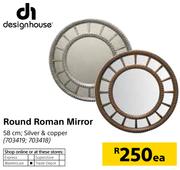 Design House 58cm Round Roman Mirror-Each