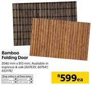 Bamboo Folding Door 2040mm x 813mm-Each