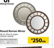 Design House 58cm Round Roman Mirror-Each