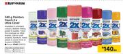 Rust Oleum 340g Painters Tough 2 x Ultra Cover-Each