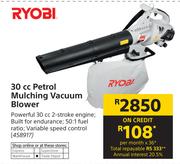 Ryobi 30cc Petrol Mulching Vacuum Blower