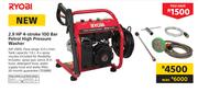 Ryobi 2.9 HP 4 Stroke 100 Bar Petrol High Pressure Washer AJP-2900