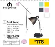 Design House Desk Lamp
