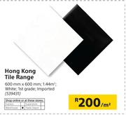 Hong Kong Tile Range 600mm x 600mm-Per Sqm