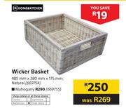 Home & Kitchen Wicker Basket Natural 485mm x 380mm x 175mm