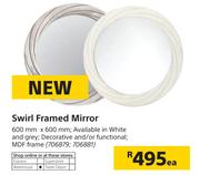 Swirl Framed Mirror 600mm x 600mm-Each