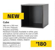 Cube 380mm x 350mm x 75mm