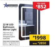 Bright Star 22W LED Bathroom Mirror Light Tempered Glass 700mm h x 500mm w