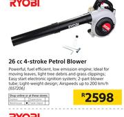 Ryobi 26cc 4-Stroke Petrol Blower