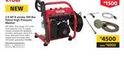 Ryobi 2.9 HP 4 Stroke 100 Bar Petrol High Pressure Washer AJP-2900