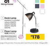Design House Desk Lamp
