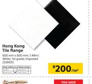 Hong Kong Tile Range 600mm x 600mm-Per Sqm