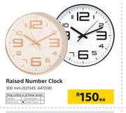 Raised Number Clock 300mm-Each