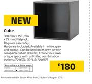 Cube 380mm x 350mm x 75mm
