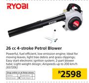 Ryobi 26cc 4 Stroke Petrol Blower