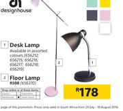 Design House Floor Lamp