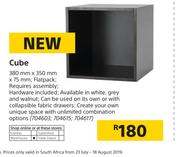 Cube 380mm x 350mm x 75mm