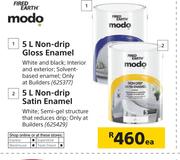 Fired Earth Modo 5Ltr Non Drip Gloss Enamel