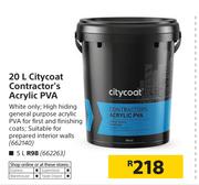 Citycoat 5Ltr Contractor's Acrylic PVA