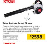 Ryobi 26cc 4 Stroke Petrol Blower