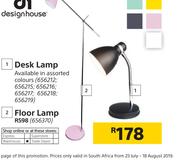 Design House Desk Lamp