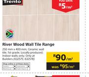 Trento River Wood Wall Tile Range 250mm X 400mm-Per Sqm