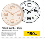 Raised Number Clock 300mm-Each