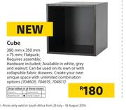 Cube 380mm x 350mm x 75mm