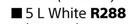 Fired Earth 5Ltr Pro Soft Sheen White