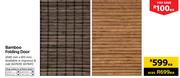 Bamboo Folding Door-2040mm x 813mm Each