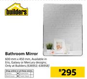 Builders Bathroom Mirror 600mmX450mm