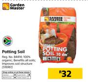 Garden Master Potting Soil
