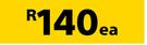 Gyproc Rhino Ceiling Board-6.4mm x 1.2m x 3m Each