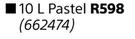 Dulux 10Ltr Pastel PVA