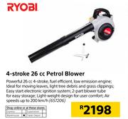 Ryobi 4 Stroke 26cc Petrol Blower