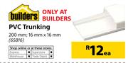 Builders PVC Trunking 200mm 16mm x 16mm-Each